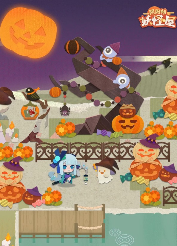 阴阳师妖怪屋万圣节大作战怎么玩？阴阳师妖怪屋万圣节大作战玩法奖励解析