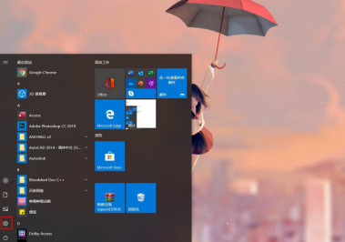 windows系统自动更新怎么关闭 windows系统关闭自动更新的方法