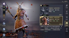 鸿图之下拆迁队怎么搭?鸿图之下拆迁队高性价比搭配技巧解析