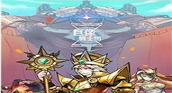 巨像骑士团各类型强势角色有哪些 巨像骑士团角色推荐