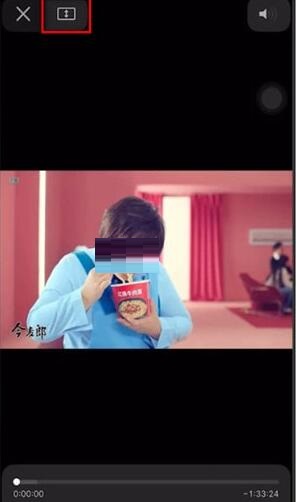 影视大全如何设置全屏？影视大全设置全屏的步骤