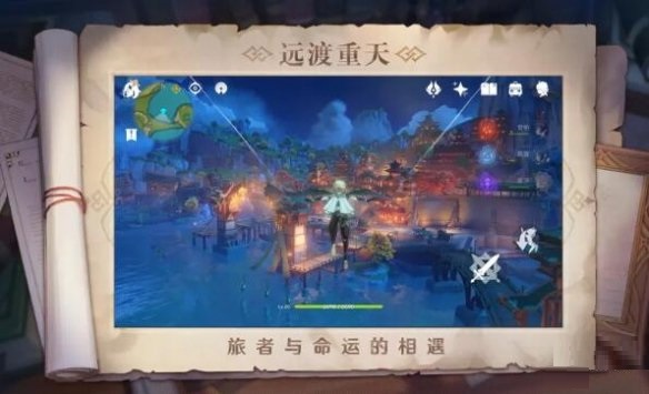 原神雷泽值得培养吗？原神雷泽玩法心得