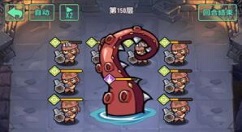 巨像骑士团150层怎么打 巨像骑士团原力之塔150层打法攻略