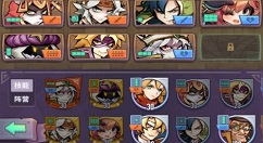 巨像骑士团0氪105层怎么过？巨像骑士团0氪105层阵容打法技巧攻略