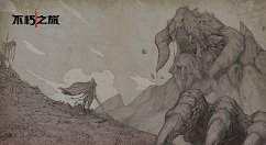 不朽之旅绝地反击套装玩法攻略 不朽之旅绝地套玩什么兵装好