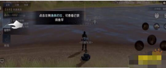 天涯明月刀手游怎么钓到鱼 天涯明月刀手游钓鱼技巧