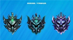 LOL英雄联盟手游段位等级怎么排列 LOL英雄联盟手游手游段位级别排列高低一览