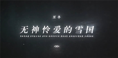 原神地图还会扩大吗?原神地图什么时候扩大?