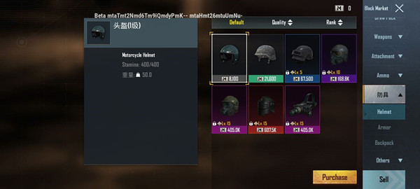 pubg mobile1.1更新什么?pubg mobile11.1版本地铁离去联动活动开启