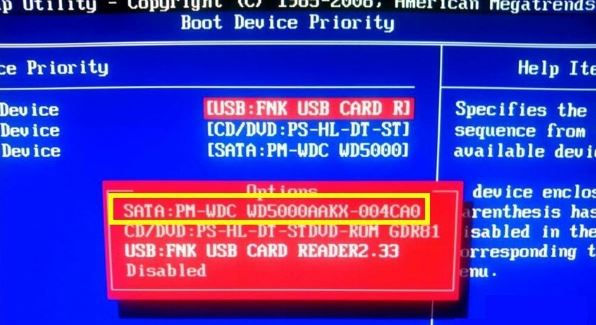 电脑不能开机提示No bootable device怎么办?提示no bootable device解决方法