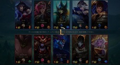 lol手游日服怎么注册?苹果lol手游日服注册安装解析