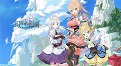 玛娜希斯回响鱼饵在哪 玛娜希斯回响鱼饵获取地点攻略