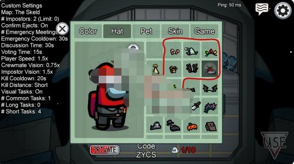 在我们之中圣诞节套装怎么获得 在我们之中圣诞套装获得方法