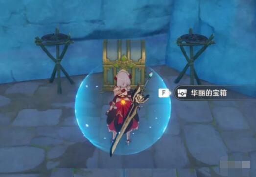 原神手游遁玉陵精灵位置 原神手游遁玉陵小精灵在哪