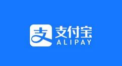 支付宝如何查余额？支付宝查余额的操作流程
