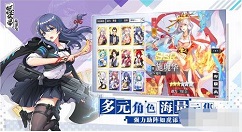 妖怪名单之前世今生灵猴幻境怎么玩 妖怪名单之前世今生玩法攻略