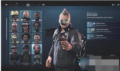 看门狗军团无人机专家怎么样 看门狗军团无人机专家属性分享