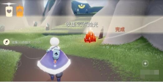 光遇10月15日每日任务攻略 光遇10月15日每日任务怎么做