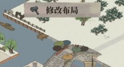 江南百景图药铺布局怎么玩?江南百景图杭州府药铺布局技巧与建造分享