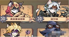 巨像骑士团传说角色强度排行 巨像骑士团传说角色介绍