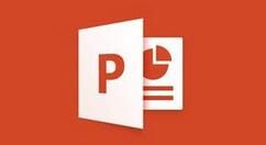 Mac端PowerPoint更新：支持导出为GIF动图