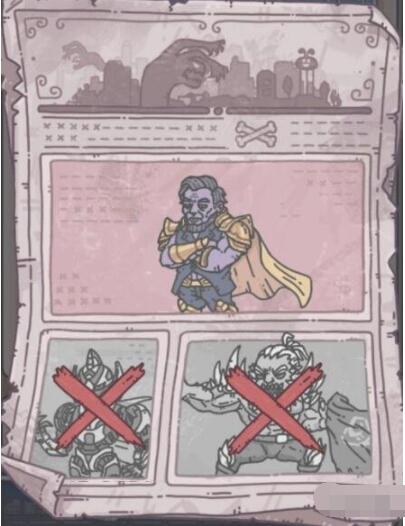 最强蜗牛米国隐藏boss怎么触发 最强蜗牛米国隐藏boss触发攻略