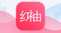 红袖读书如何打开图书更新提醒?红袖读书打开图书更新提醒的步骤介绍