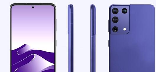 三星GalaxyS21 Ultra爆料：采用倒L形四摄布局