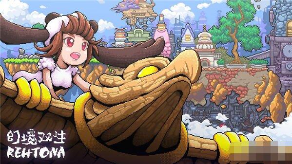 幻境双生出现网络或设备异常怎么解决 幻境双生解决方案一览