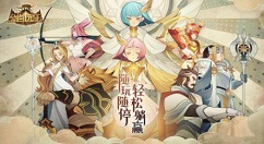 剑与远征遗烬石窟奖励怎么得?剑与远征遗烬石窟路线与奖励全拿详解