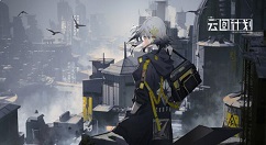 少前云图计划分时测试常见问题汇总 少前云图计划分时测试常见问题FAQ