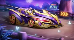 跑跑卡丁车手游幻翼怎么得？跑跑卡丁车手游s9幻翼星光夺宝获取解析