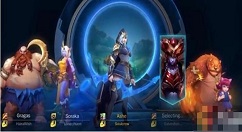 2020英雄联盟手游内测申请教程攻略 英雄联盟手游内测申请