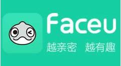 Faceu激萌图片保存路径怎么修改？Faceu激萌图片保存路径修改步骤