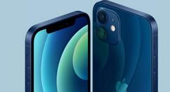 iPhone 12真机现身：对比iPhone 11 变化不大