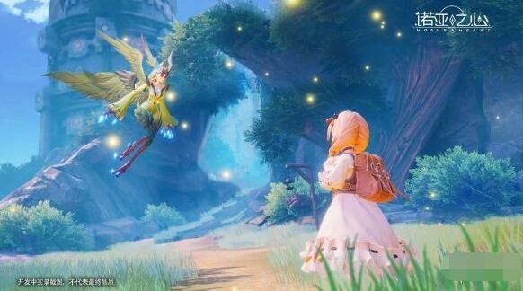 诺亚之心怎么触发彩蛋 诺亚之心冒险彩蛋功能介绍