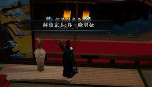 天涯明月刀手游抄录图纸已达上限?抄录家具图纸已达上限解析