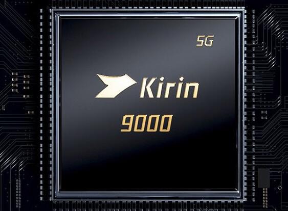 华为 Mate40 Pro+ 跑分出炉 综合性能总分 902616 分