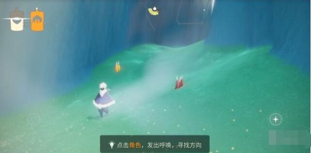 光遇季节蜡烛10月25日位置 光遇10月25日圣岛季黄蜡烛在哪