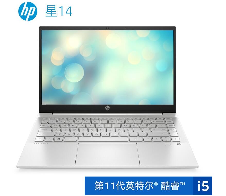 惠普新款星 14 笔记本上线 5499 元
