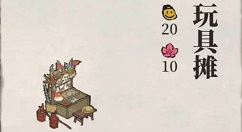 江南百景图有哪些摊子?江南百景图摊子类型与赚钱收益解析