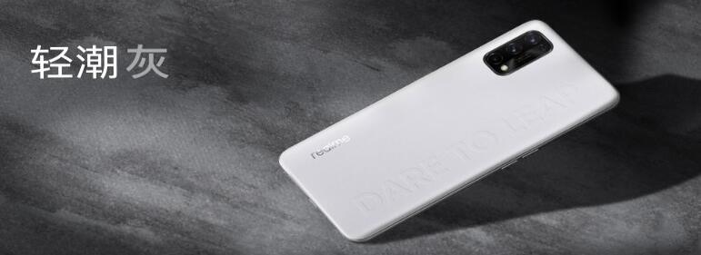 realme真我Q2/Q2 Pro发布 1199元起