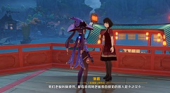原神柔然是谁?原神柔然角色原型与出现位置解析