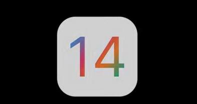 iOS 14.1 和 iPadOS 14.1 正式版上线 支持iPhone 12/Pro