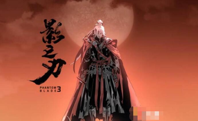 影之刃3怎么觉醒技能 影之刃3觉醒方法