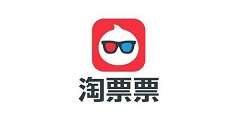 淘票票观影金怎么使用?观影金兑换使用方法详解