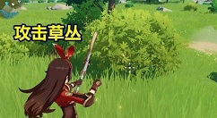 原神无限刷材料怎么玩?原神无限刷材料bug卡法与操作攻略