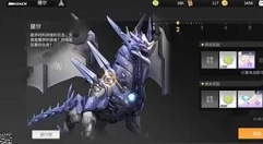 高能手办团手游终焉之战提尔怎么打?高能手办团终焉之战提尔boss过关攻略