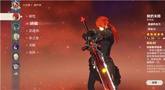 原神狼的末路突破材料有什么?原神狼的末路突破材料清单一览