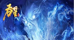 吞星游戏出现闪退怎么处理 吞星游戏出现闪退处理方案一览